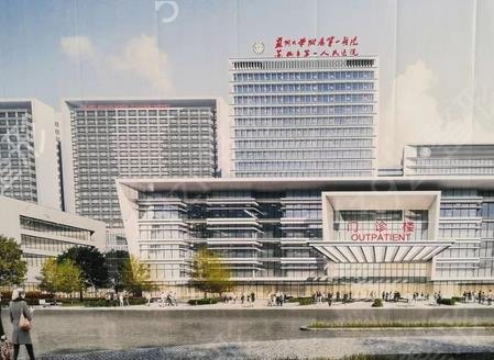 苏州隆胸医院排名整理后公示