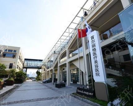 上海磨骨医院排名榜