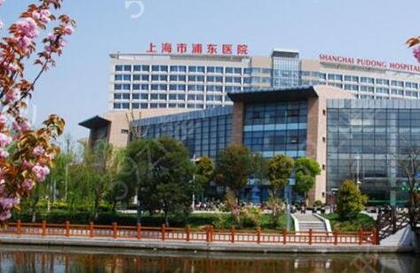 上海全口种植牙公立医院排行榜前四权威发布
