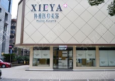 长沙整容医院哪家强