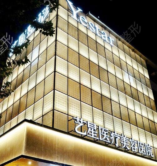 武汉面部超脂塑吸脂正规的医院排名榜