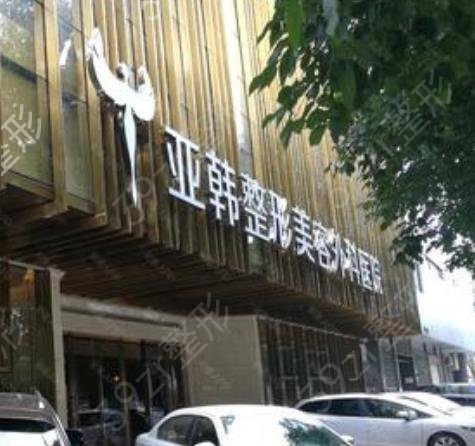 武汉面部超脂塑吸脂正规的医院排名榜