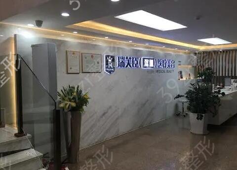 深圳双眼皮做的好的医院排行榜前十介绍