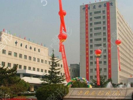 新北京磨骨医院排名榜分享
