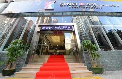 深圳自体脂肪医院排名前十名单发布