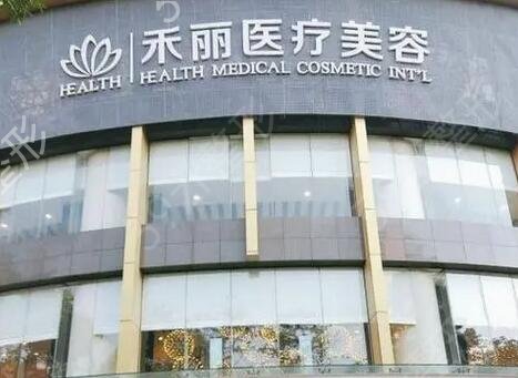 深圳自体脂肪医院排名前十名单发布
