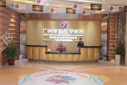 广州私立整形医院前十名权威发布