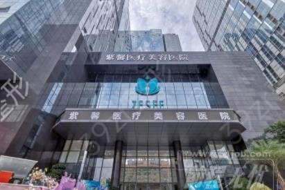 广州私立整形医院前十名权威发布