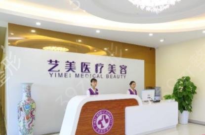 广州私立整形医院前十名权威发布