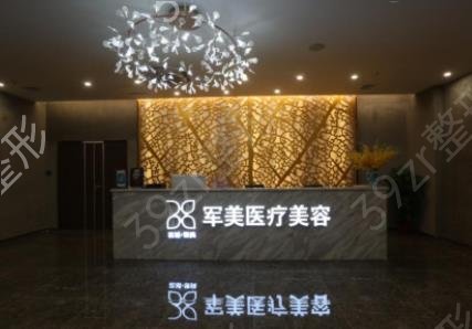 广州私立整形医院前十名权威发布