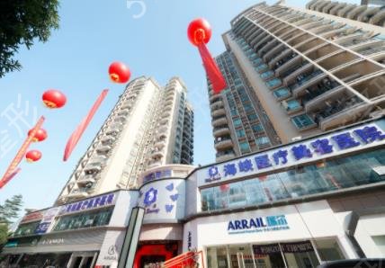 广州私立整形医院前十名权威发布