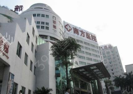 广州做鼻子的公立整形医院哪家好