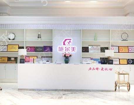 南京整形医院权威排名榜