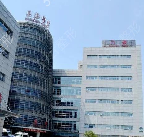 上海排名前十磨骨医院盘点