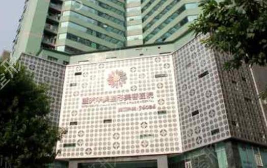 重庆隆鼻修复医院排名榜