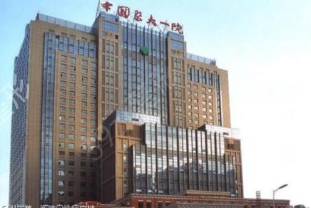 沈阳整形美容医院排行榜前三强揭秘