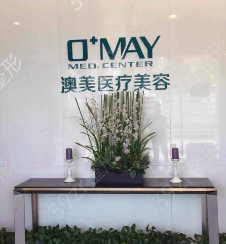 苏州前十名整形医院花落谁家
