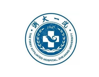 杭州三甲整形医院排名榜前五强拼比