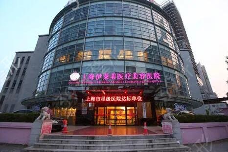 上海热玛吉官方授权医院排行榜四强一览