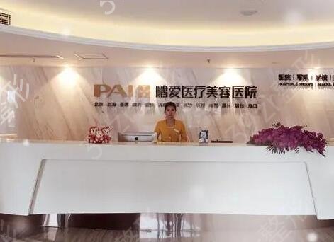 上海热玛吉官方授权医院排行榜四强一览