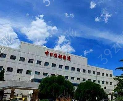 北京整容做磨骨哪个医院好