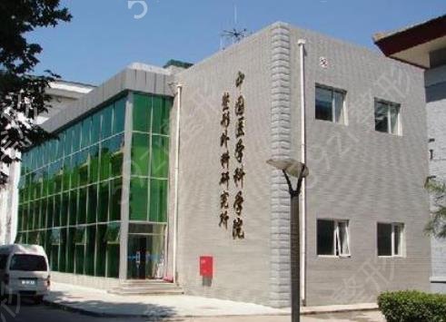北京整容做磨骨哪个医院好