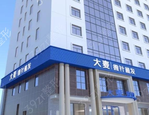 全国十大植发正规医院排行榜2022揭晓