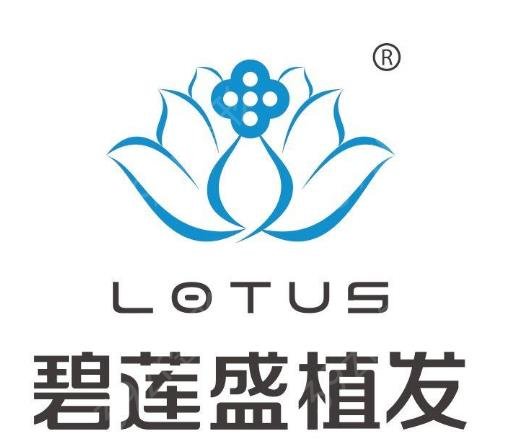 全国十大植发正规医院排行榜2022揭晓