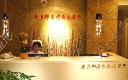北京自體脂肪填充醫(yī)院排名榜2022