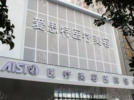 武汉可以做磨骨手术哪里好