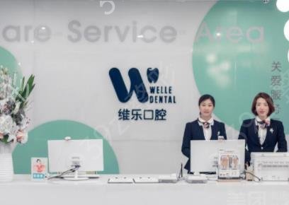 杭州好口碑的整形医院有哪些