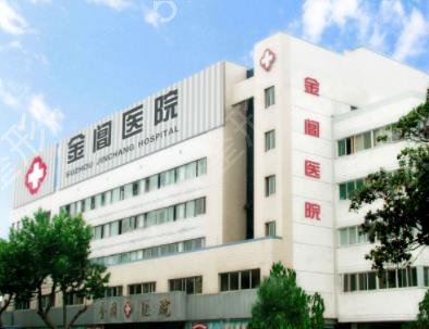 苏州种植发际线到哪家医院好