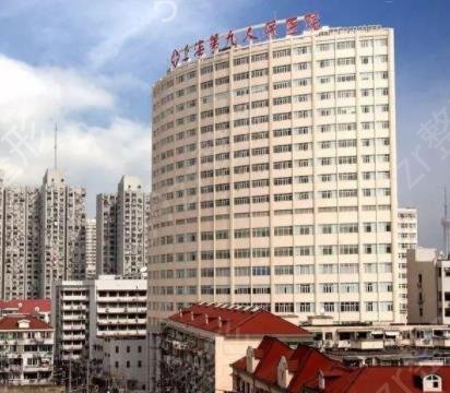 上海九院和北京协和哪个好
