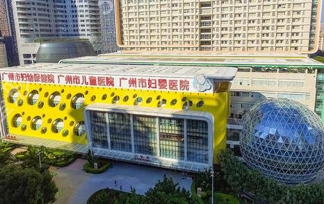 广州排名前十的医院简介对比