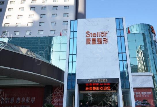 郑州发际线植发医院排行前十名四强口碑介绍