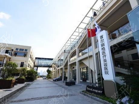 上海权威磨骨医院排行前三_九院、首尔丽格、华美实力比拼_专家案例和价格参考