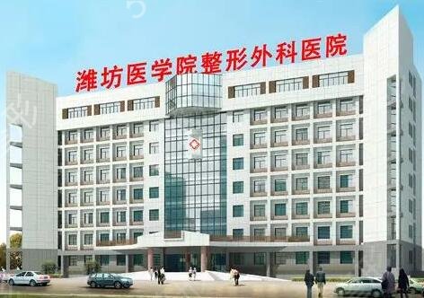 中国去胎记医院十大排名榜名单公布