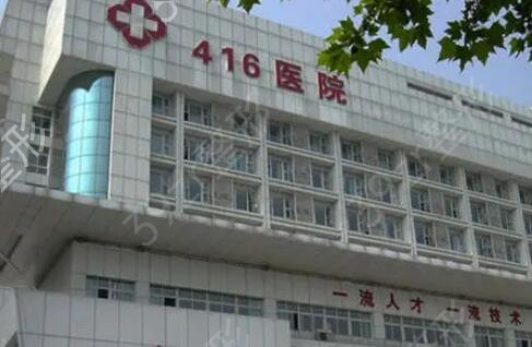 中国去胎记医院十大排名榜名单公布
