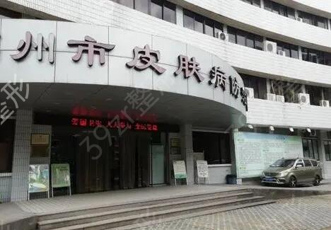 中国去胎记医院十大排名榜名单公布
