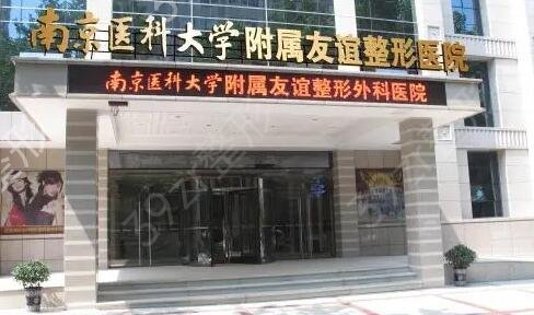 中国去胎记医院十大排名榜名单公布
