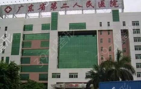 中国去胎记医院十大排名榜名单公布