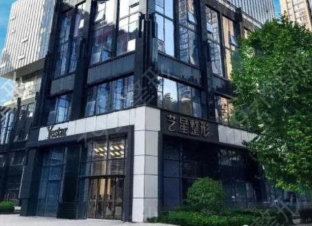 上海正规整形医院排行榜前三口碑发布