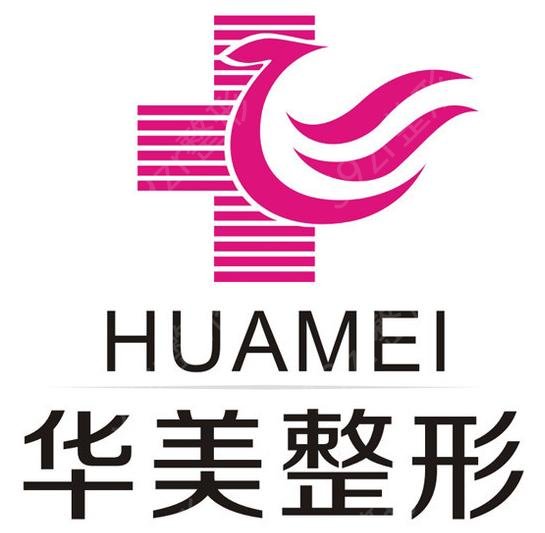 华美与铜雀台做鼻子哪个好