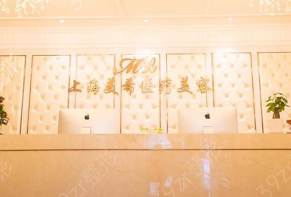 上海做隆鼻整形医院排名如下公示（私立）百达丽、伊莱美等靠实力口碑上榜