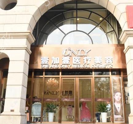国内吸脂医院哪家好