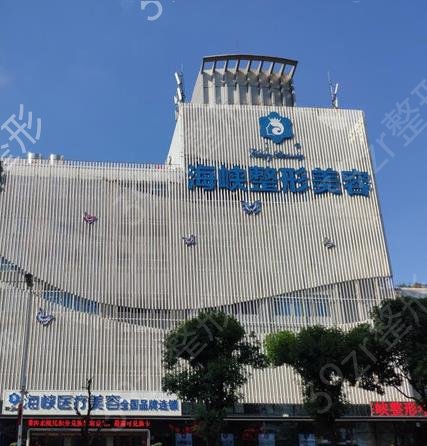 国内吸脂医院哪家好