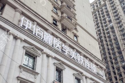 长沙好的去疤痕医院有哪些