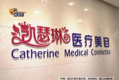 杭州正规整形医院排行榜出炉_薇琳、连天美口碑及双眼皮价格分享