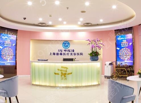 上海皮肤科医院排名前十名权威公布