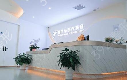 上海全切双眼皮医院哪家好